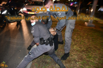  شاهد| نقطة ضوء .. أوقفوا الاعلام العبري "آلة التحريض الممنهجة"